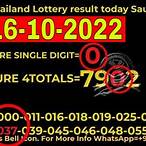 thailand lottery 2022 result today saudi arabia